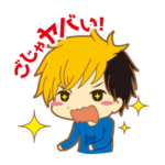 ヒカル＆HikaruGamesスタンプ