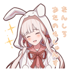 中野市公認Vtuber信州なかのスタンプ