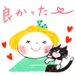 ハイ！ ハッピーガール！（再販）