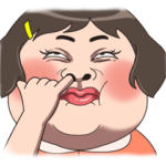 楽しいおね～さん