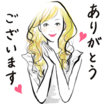 大人キレイ女子スタンプ