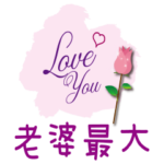 Sweet Festival celebration !