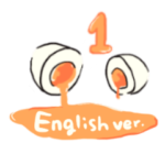 かわいい半熟たまご（英語版）