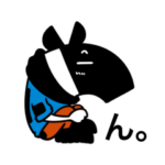 N-baku Basic Sticker 2