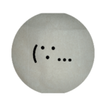 使えるかわからん絵文字さん