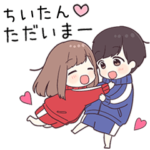 に送るジャージちゃん2