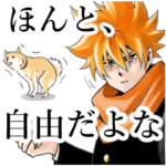 それでもやっぱり犬が好き