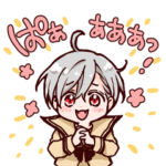 チョコレート・ヴァンパイア公式スタンプ