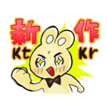 動画好きのうさわんこ