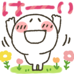 まるぴ★くまぴ★うさぴスタンプ