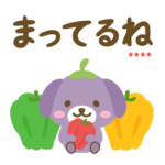 ぱぷりいぬ カスタムスタンプ