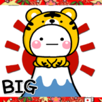 歲末年初♡白圓君 2022 5