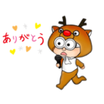 超輝神シャイニンガーイラストスタンプ