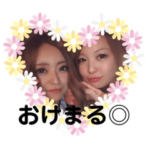 えっちゃんとなるちゃん2