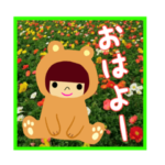 毎日使える、おもしろスタンプ