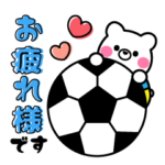 サッカーboy☆しろクマ君