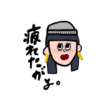 かわちい鹿児島弁