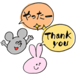 ねこみずフレンズの吹き出しスタンプ