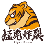 TIGER BOOM