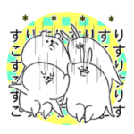 クマっぽい子。１１