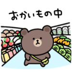 シュールなミニブラウン