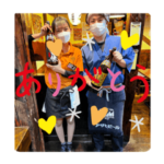 日曜月曜祝日はやきとり半額デー