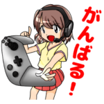 ゲーム実況者ヒロエレガンスの日常