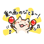 ゲーム実況者なねこ達