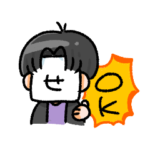 ゆるせあ君のスタンプ