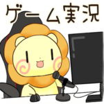 ゲーム実況者のぽんさん