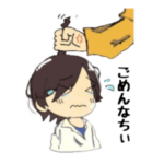 だっちん隊長とよんはる