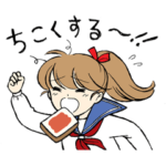 ひと昔前の少女マンガっぽいスタンプ