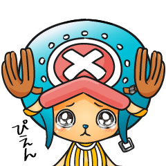 One Piece チョッパー 毎日使える40個 Line無料スタンプ 隠しスタンプ 人気スタンプ クチコミサイト スタンプバンク