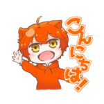 ぎじんぽくん共！節分スペシャル！