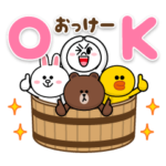 ブラウン＆フレンズ（ダジャレ特集）