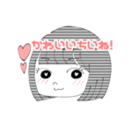 かわちいひかりちゃんスタンプ