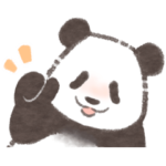 ちびこいパンダ