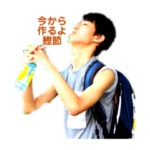 卵焼きファンクラブ