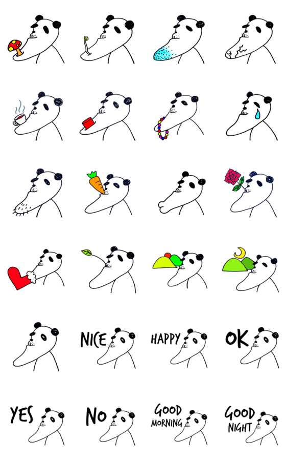 しゃくれアゴパンダ様