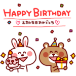 1年中使えるスタンプ-季節&お祝い&行事-