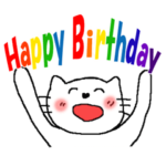 猫ちゃんお祝いメッセージ