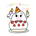 ひでむすたんぷ