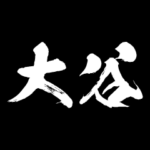 大谷 障子を切り裂く アニメ 動くスタンプ