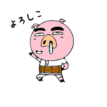 とんきっつあん