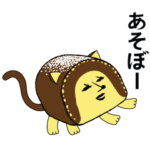 郷土菓子研究社のお菓子キャラスタンプ 3