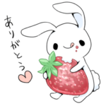 食いしん坊うさぎのスイーツな日常