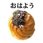 小さいお菓子チョコトッピング 文字