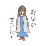 おみやげばばぁスタンプ