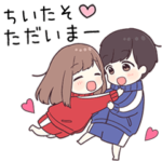 に送るジャージちゃん2