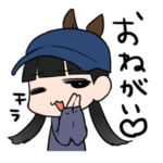 アニベジ アンジーちゃんスタンプ